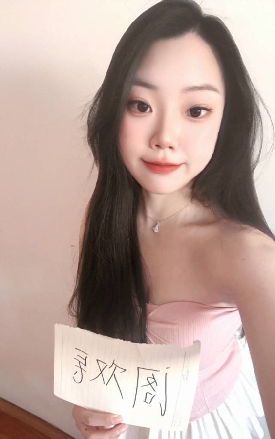 徐汇星星性价比美女