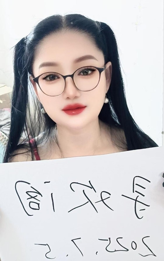 无限火力熟女