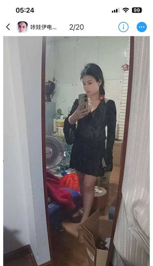 汉口火车站败火美女