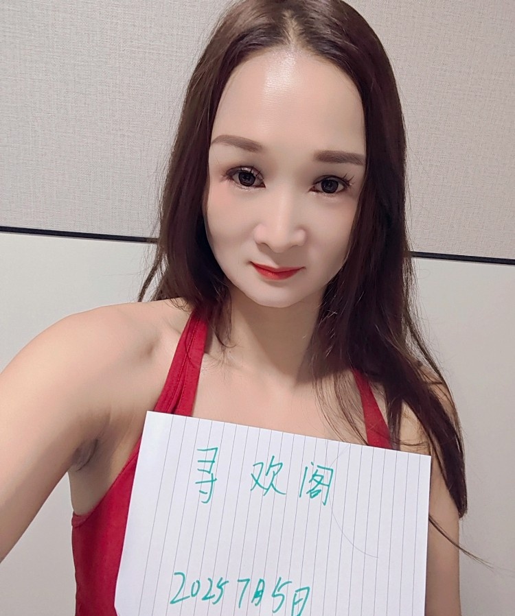 奉贤风骚柔式服务丹丹