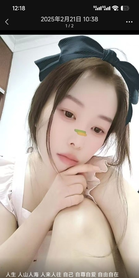 长沙性感少妇