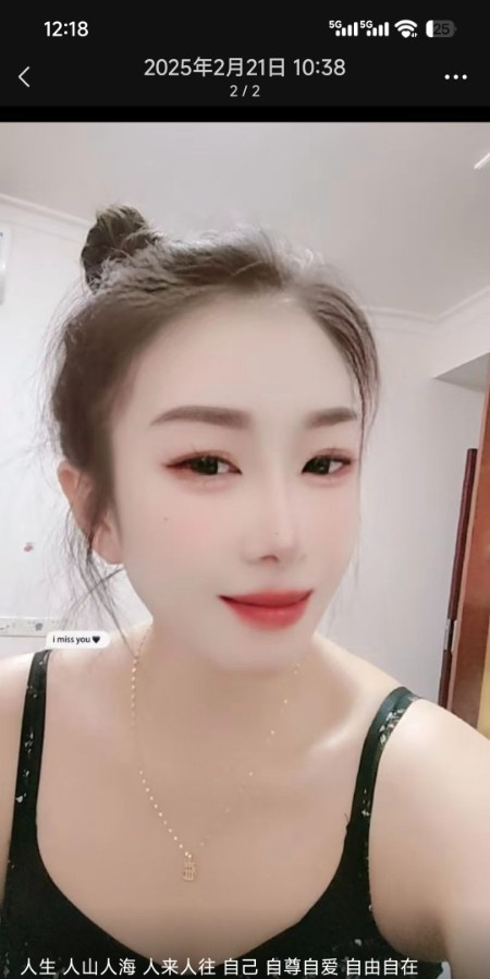 长沙性感少妇