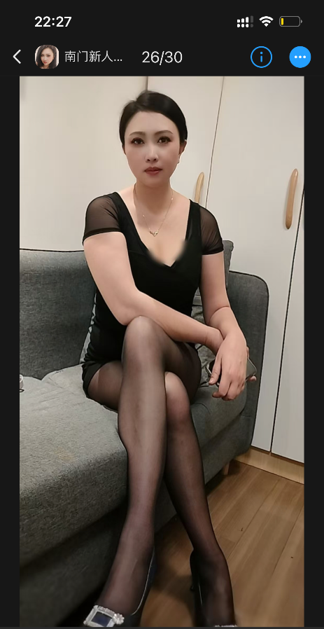 南门佳佳