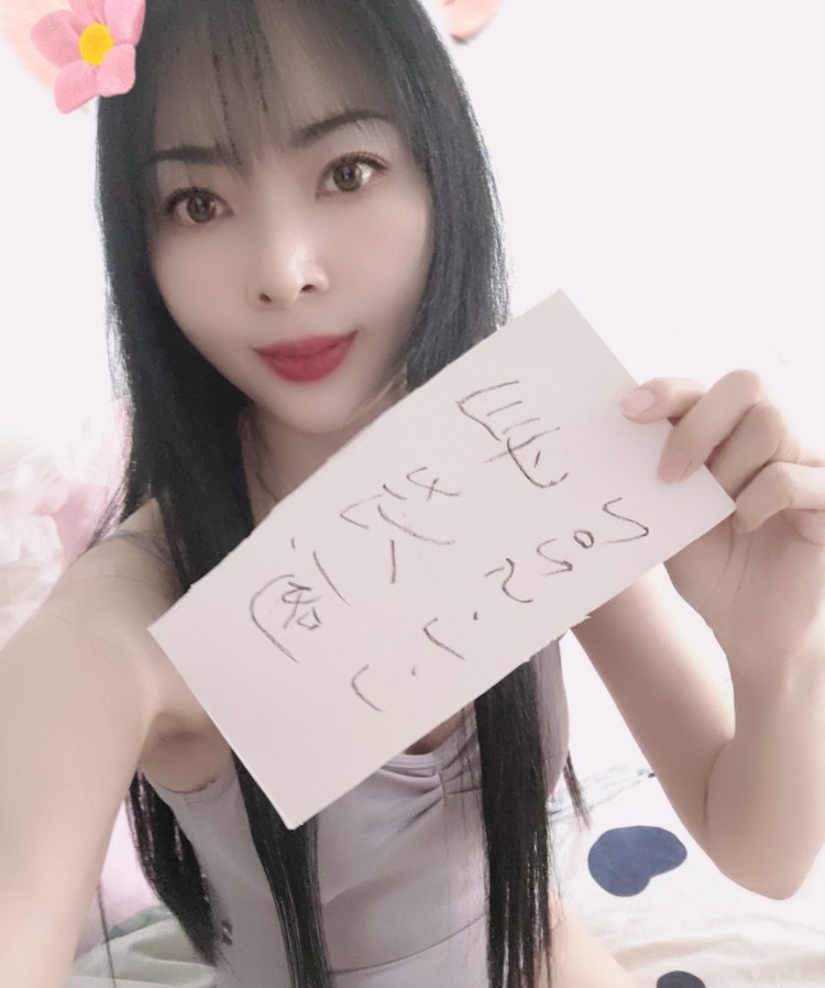 性感大长腿服务超级棒！