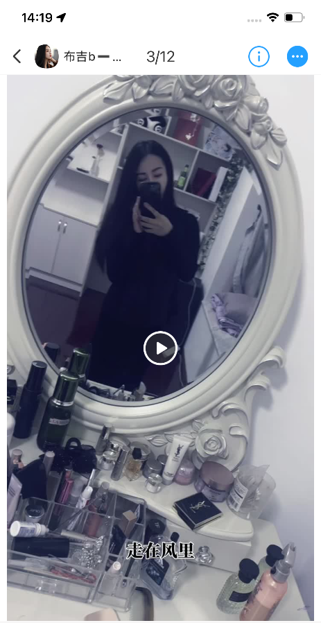布吉琳琳