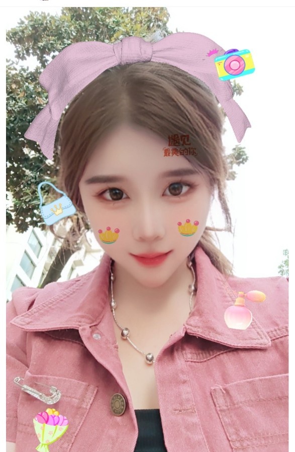 马群香香