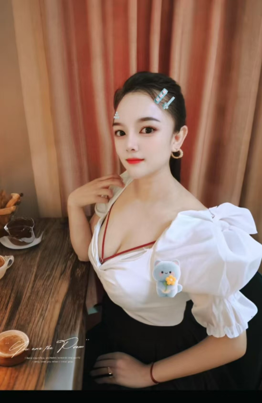 性感瑶瑶老师