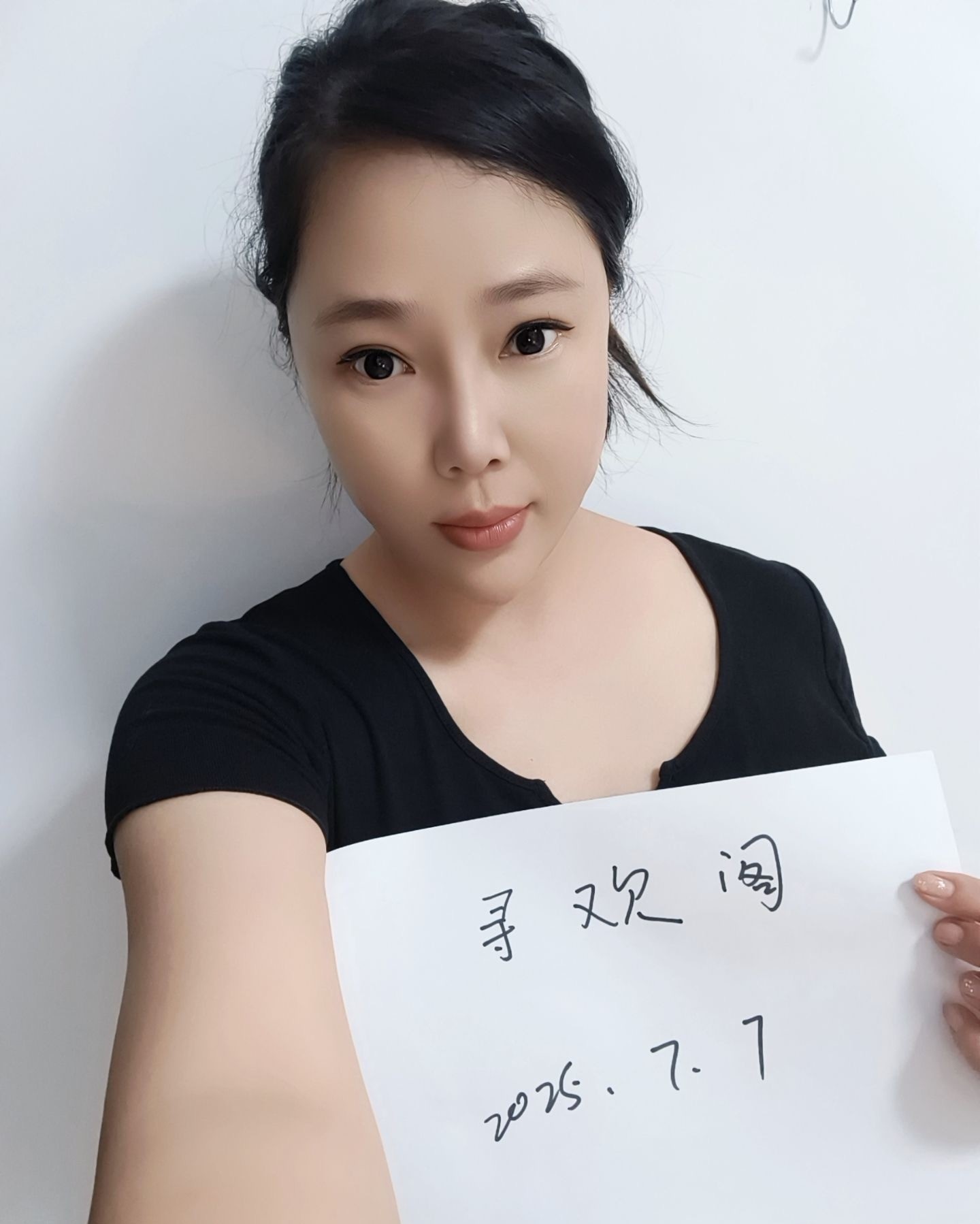 浦东川沙微胖少妇
