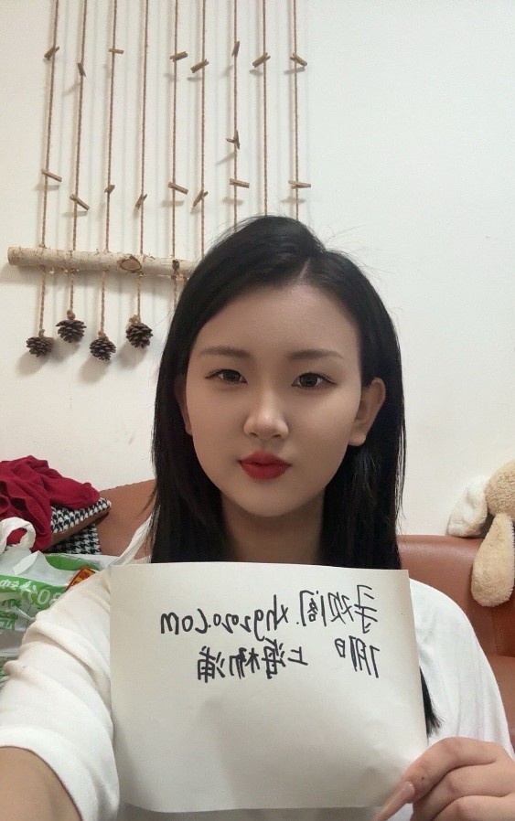 杨浦07嫩妹悠悠
