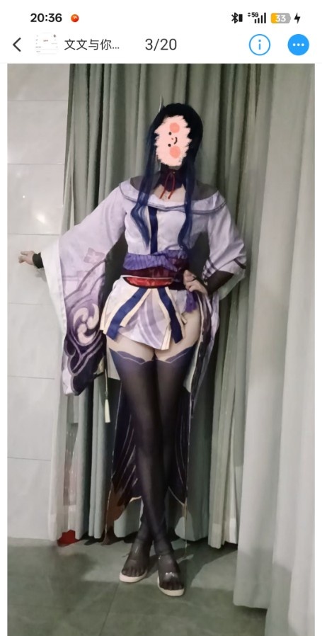 南京COS制服文文