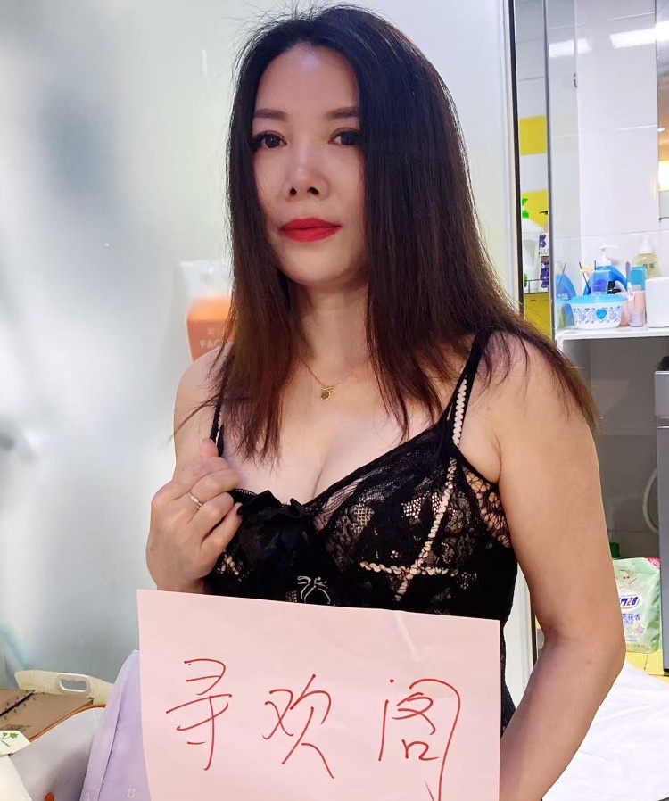 罗湖性价比泄火熟女
