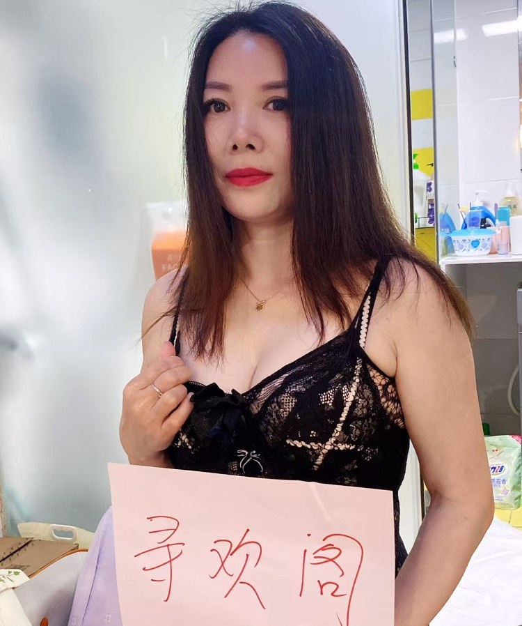 罗湖性价比泄火熟女