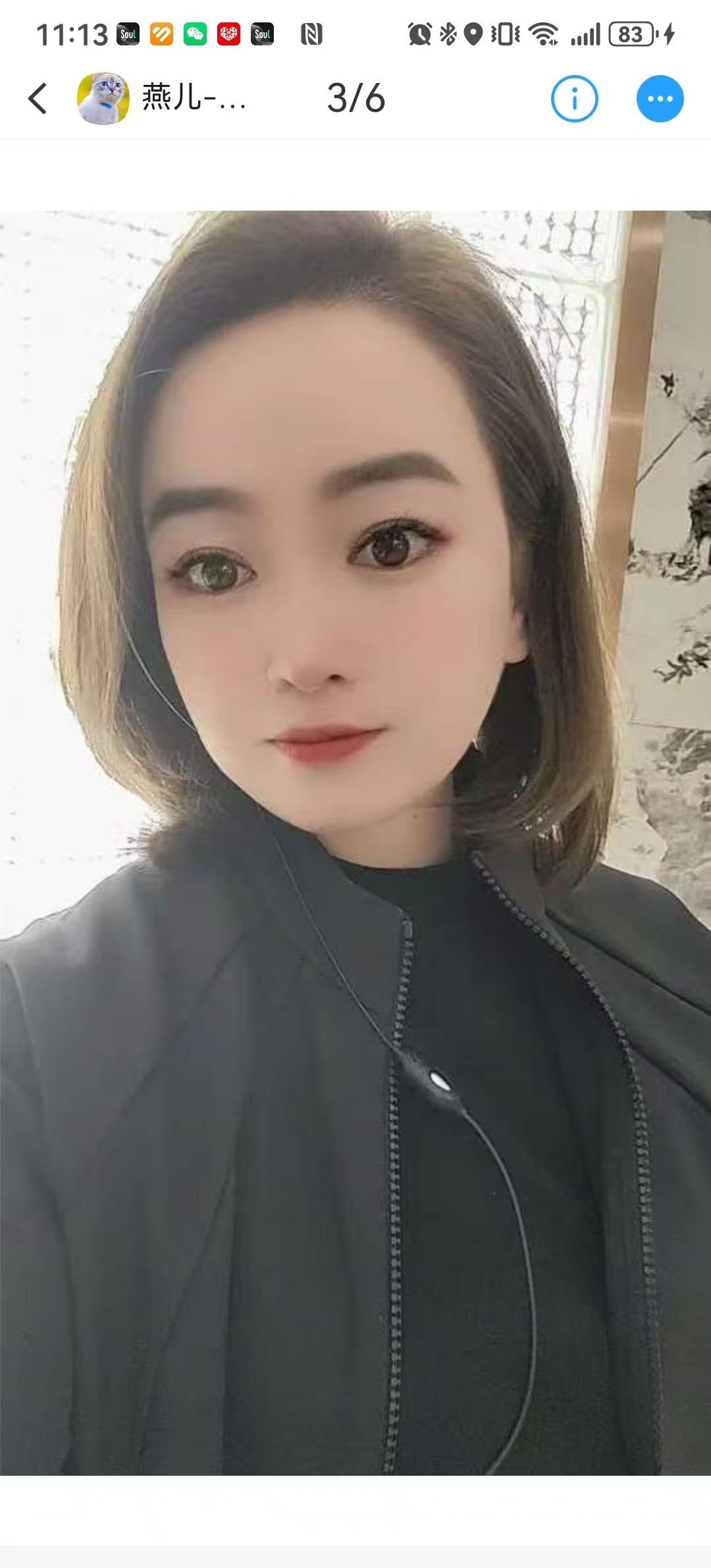 江宁兼职少妇