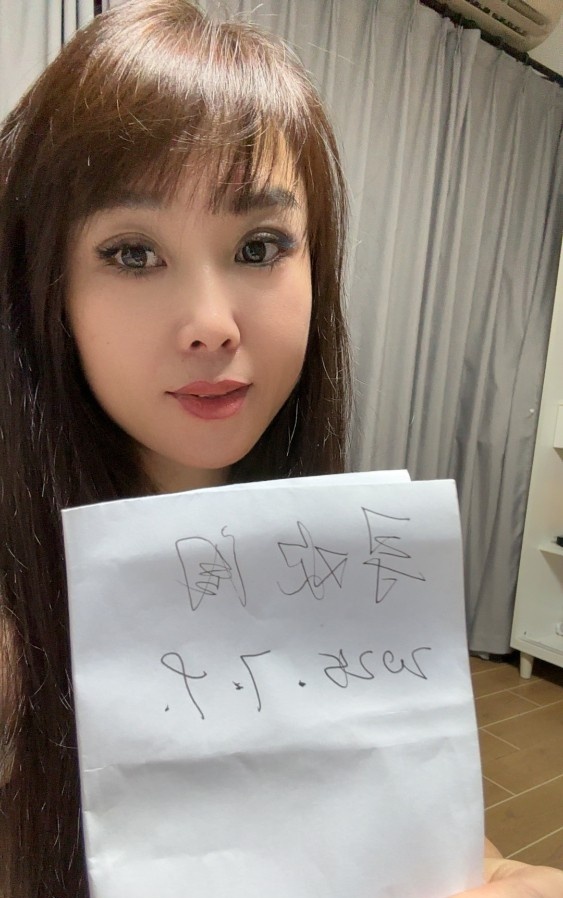白云热情女友舌吻小麦