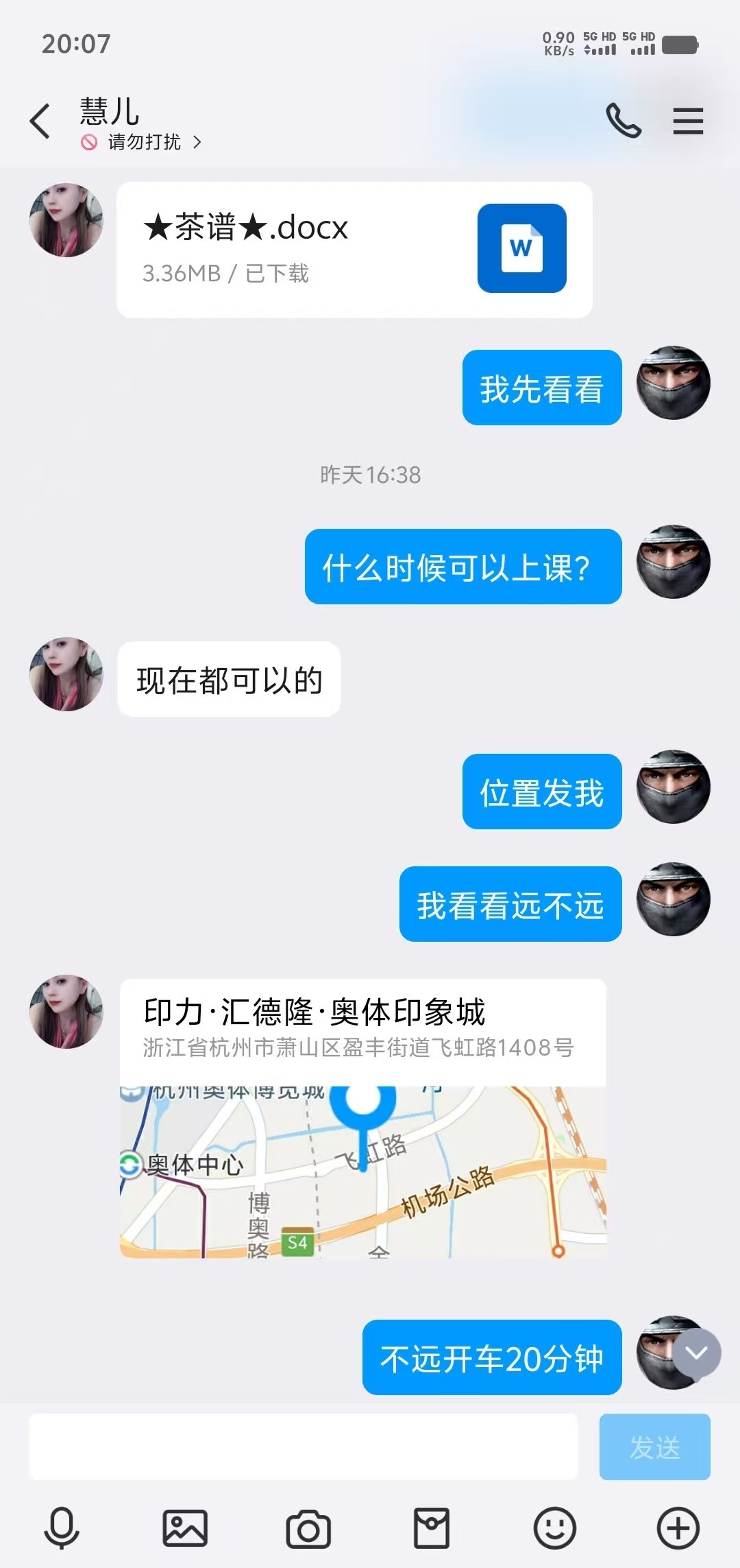 粉嫩妹妹骚气十足