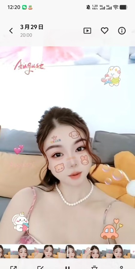 济宁少妇