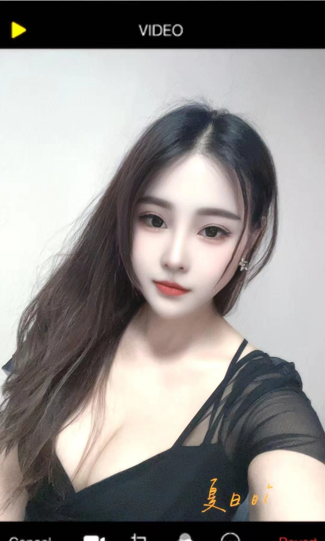 奶牛姗姗