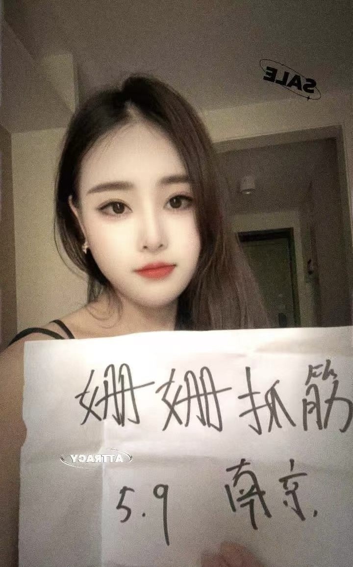 奶牛姗姗
