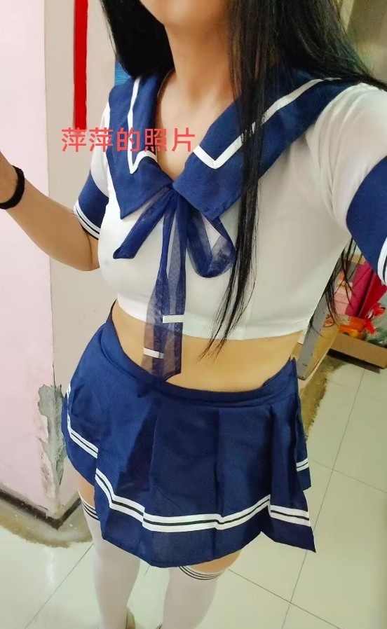 酒吧街长腿御姐