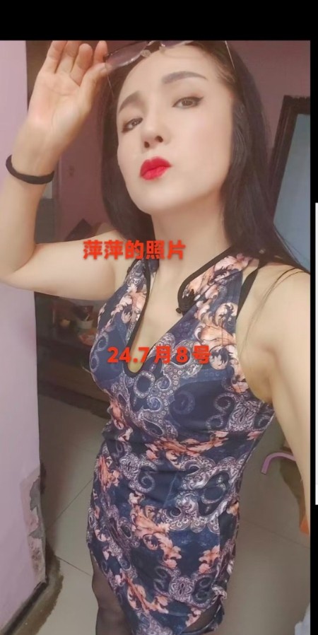 酒吧街长腿御姐
