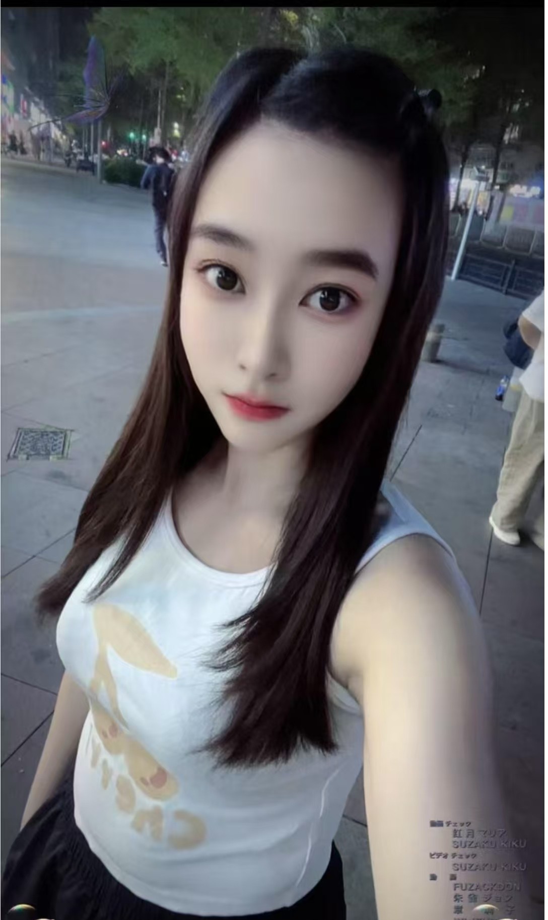 服务系美女湘湘