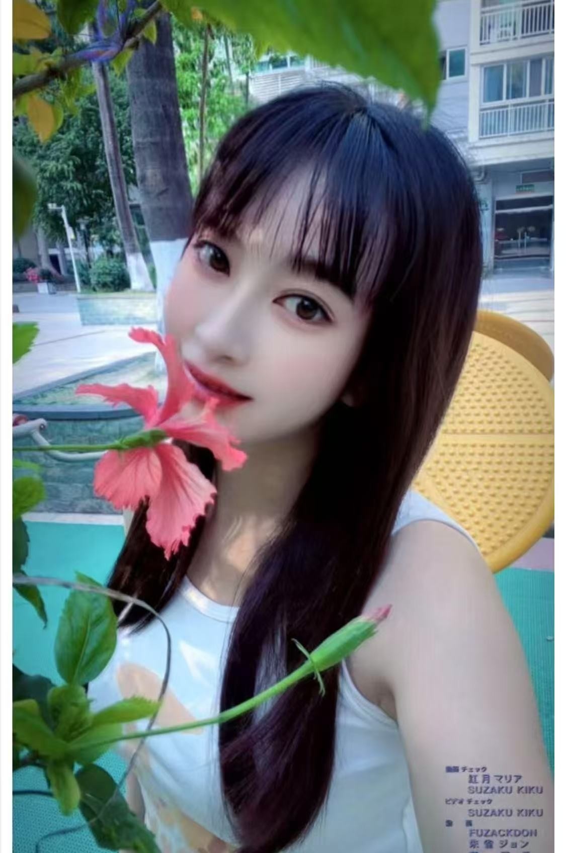 服务系美女湘湘
