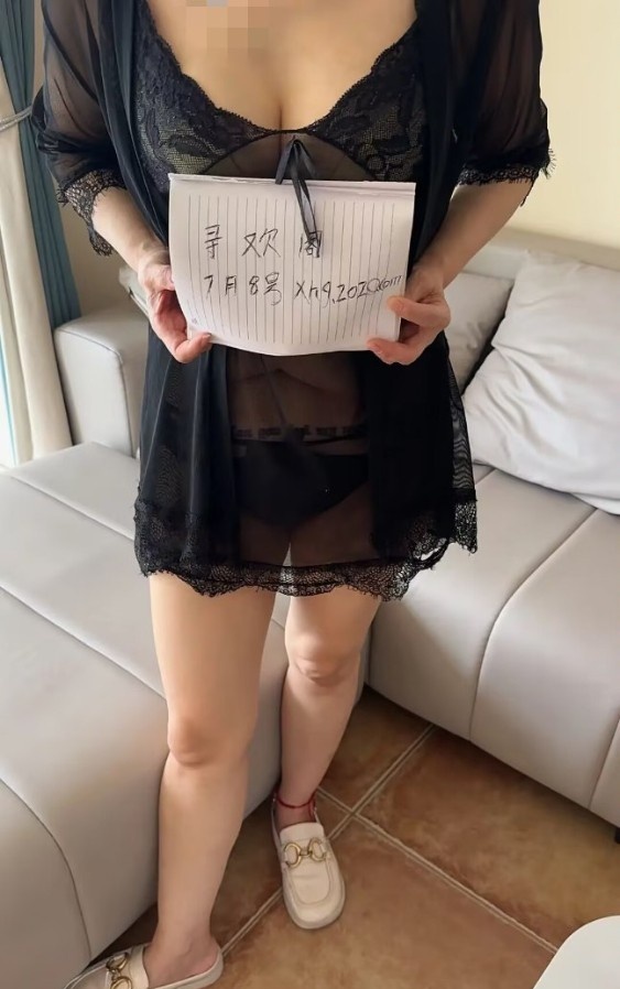 桥西区熟女