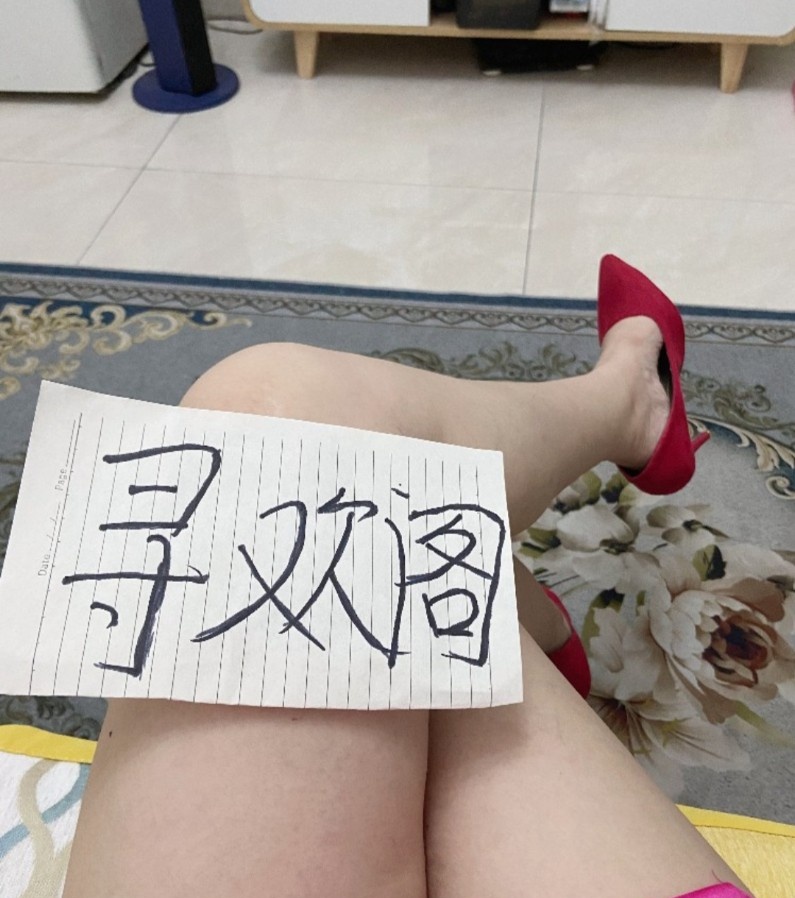 滨江个人自自聊小妹