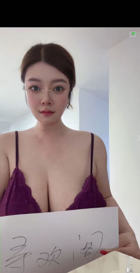 江宁乳交妹妹