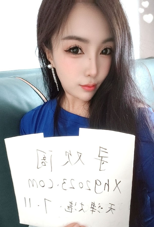天津大港美女