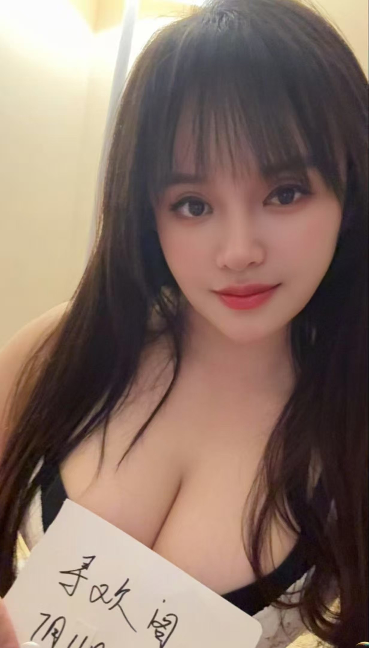 南站E奶大胸服务系