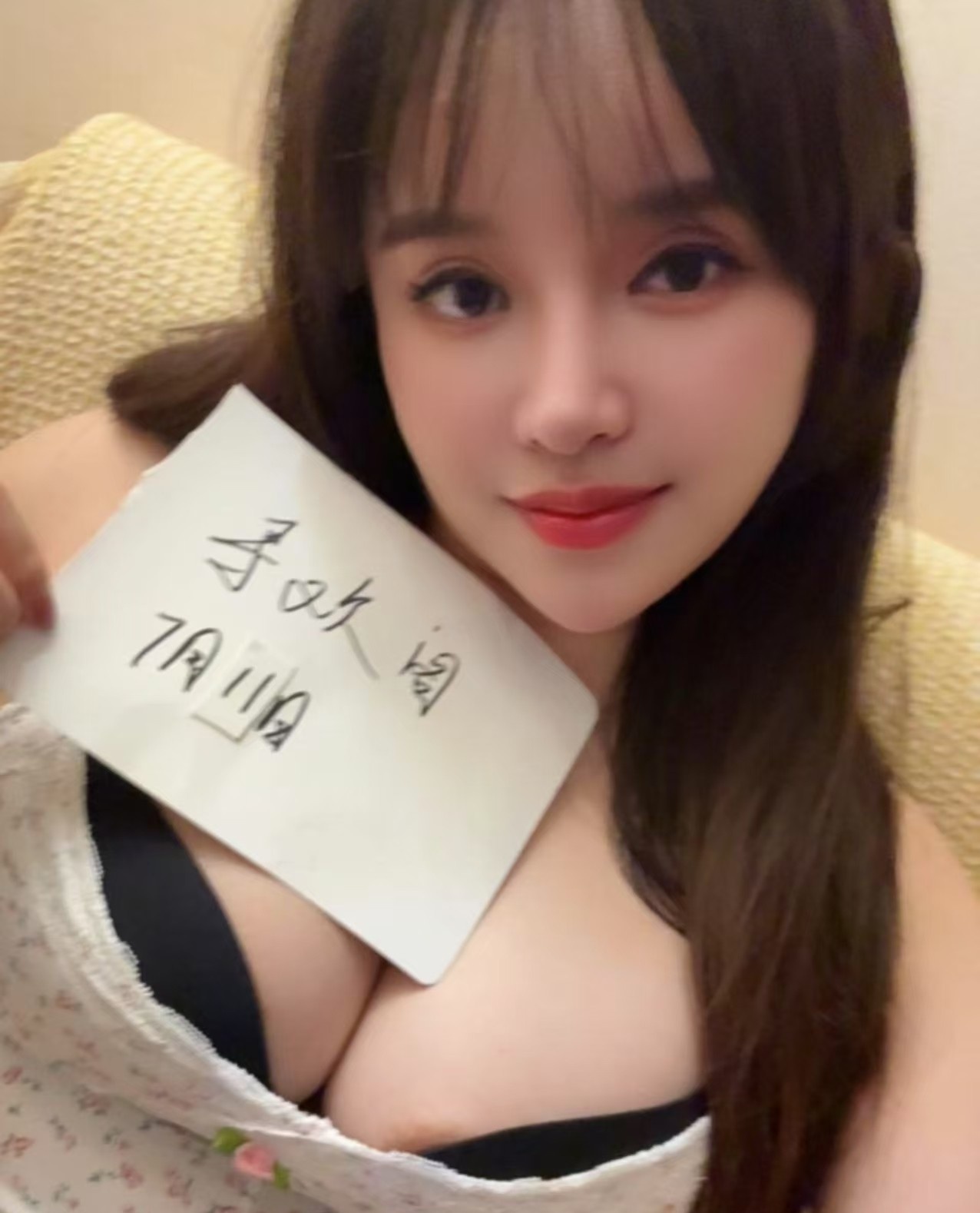 南站E奶大胸服务系