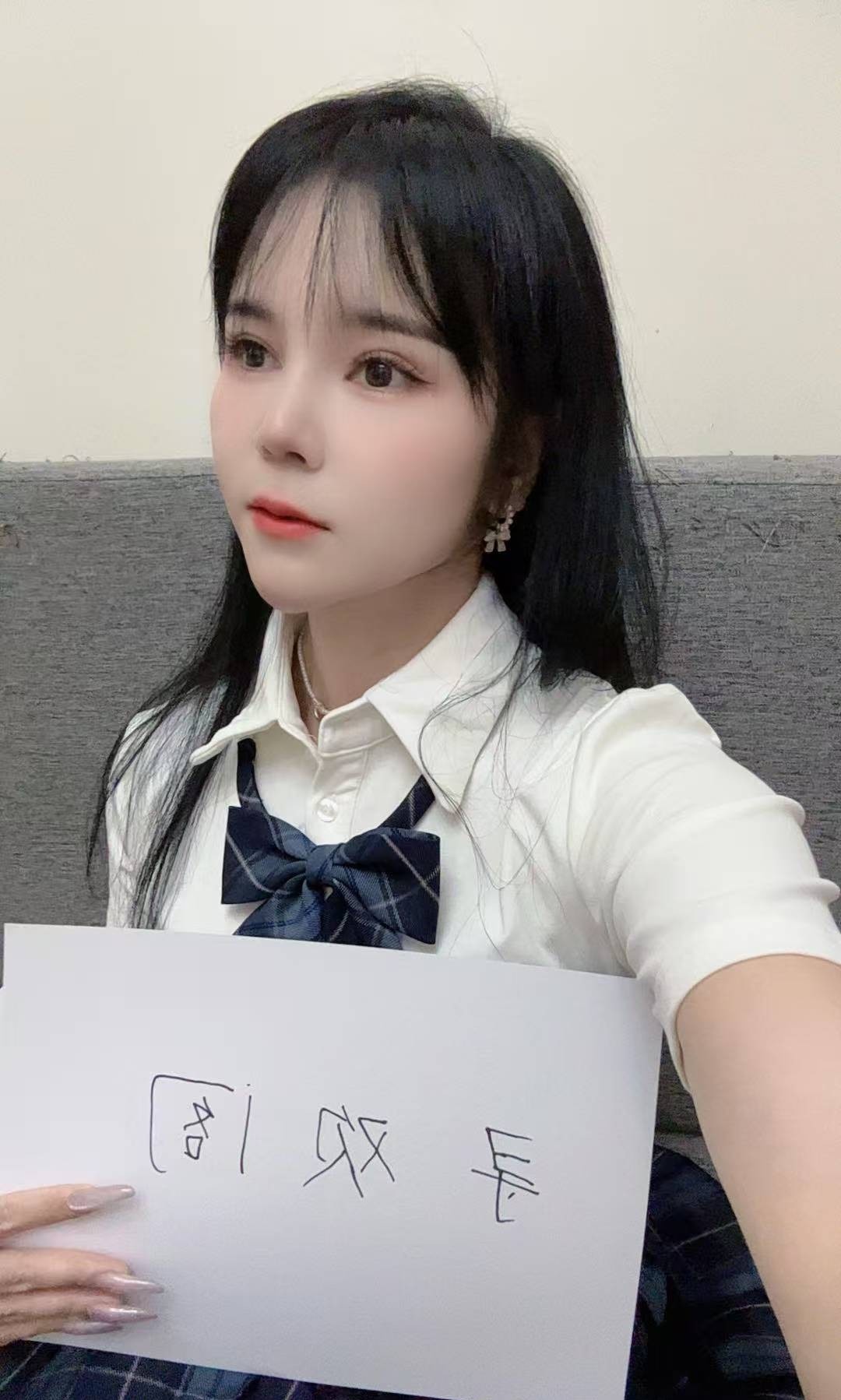 白云清纯女友诗妍