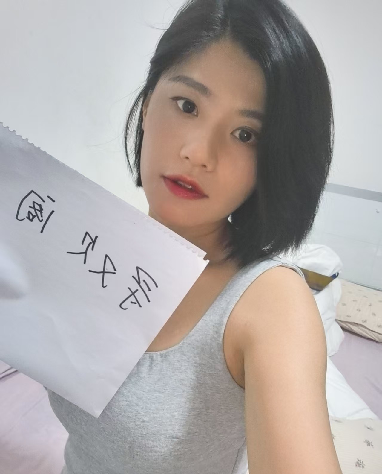 短发御姐可以车震