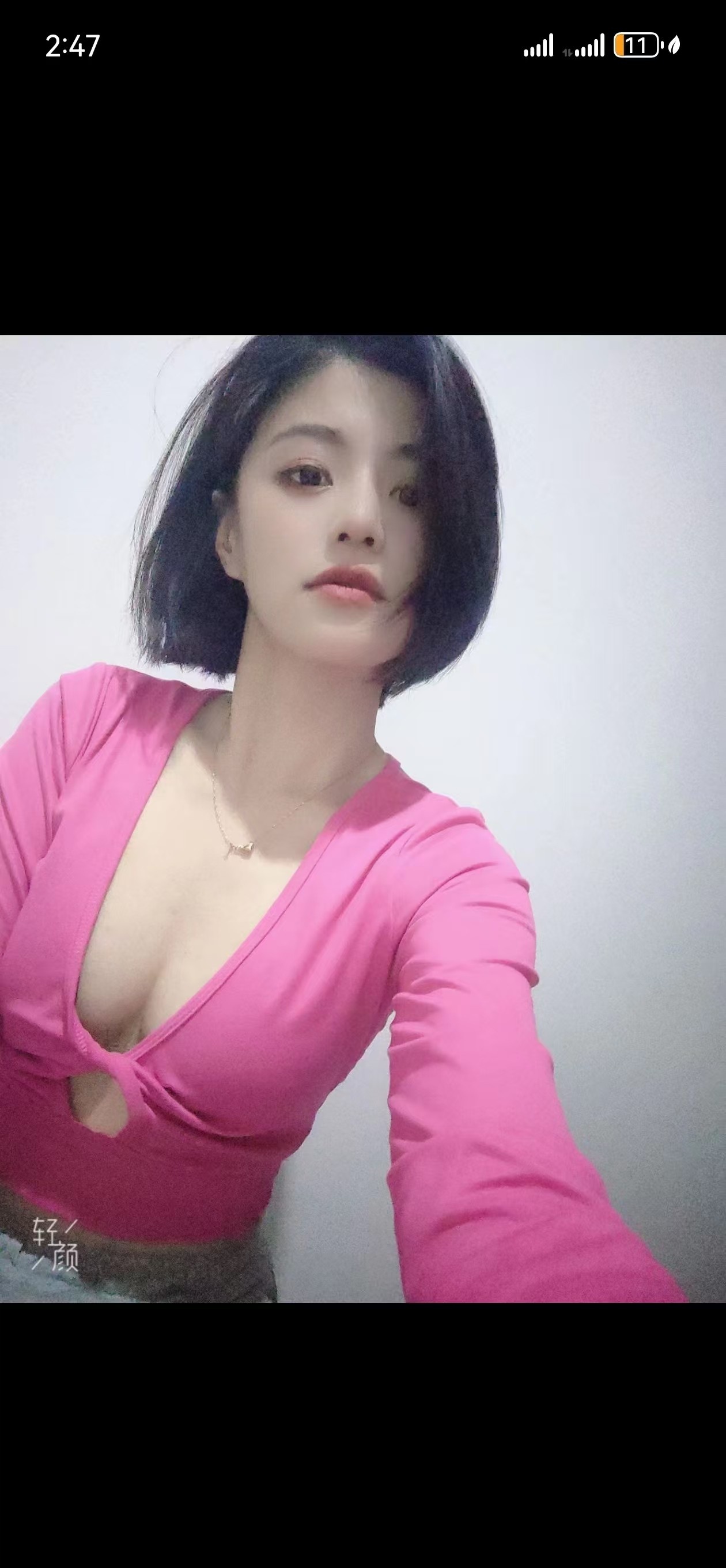 短发御姐可以车震