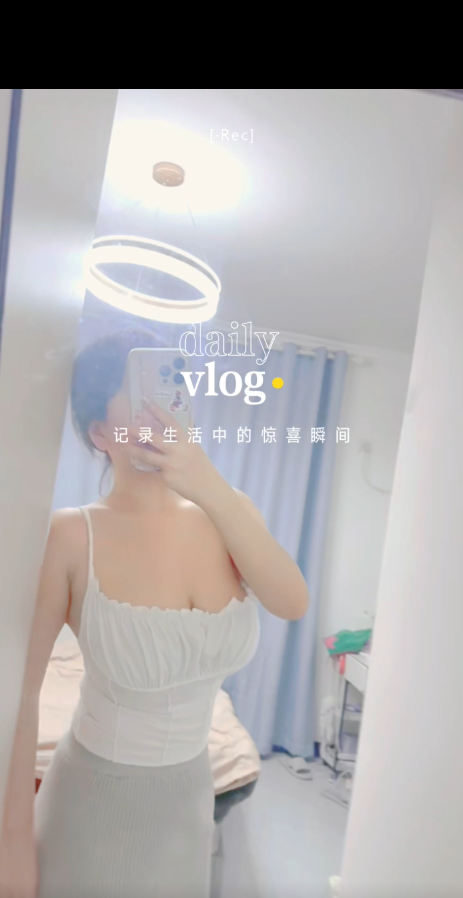 合肥大胸婉儿