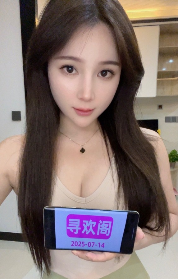 上城颜值翘臀骚妹婉儿