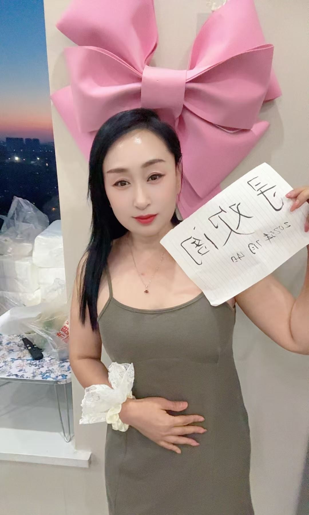 天上人间红牌退役400一次 600不限次