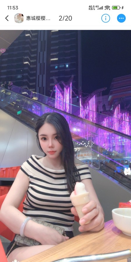 惠城区熟女姐姐樱樱
