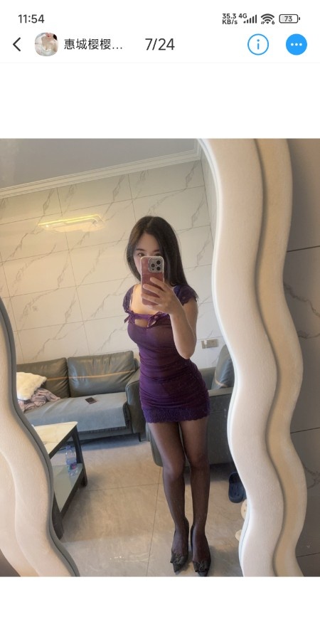 惠城区熟女姐姐樱樱