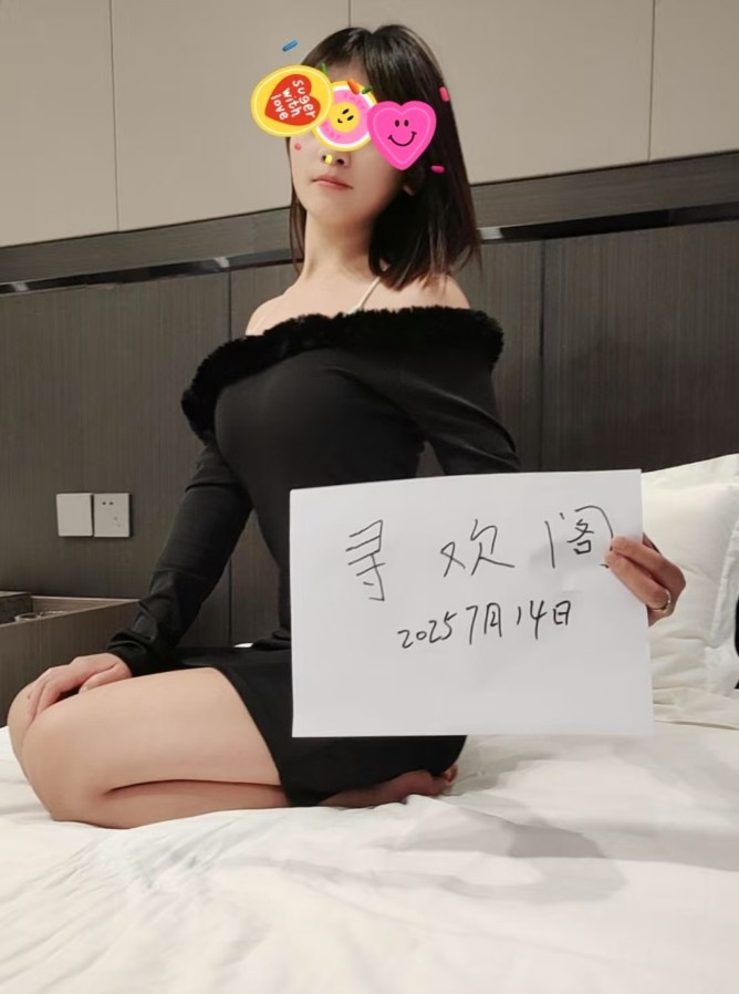 贵阳兼职嫩妹