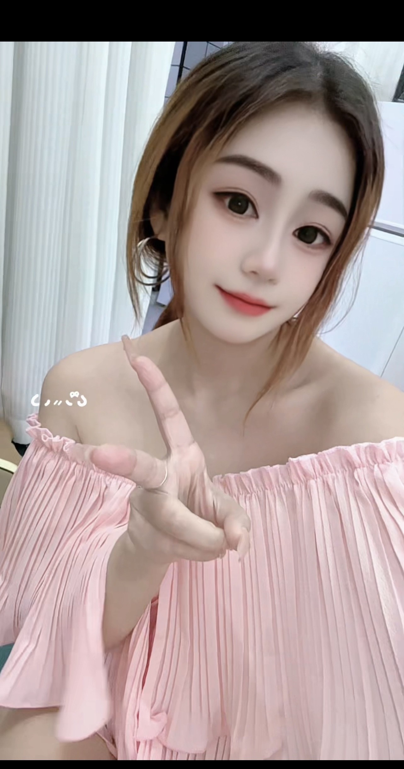 性感大波童颖儿