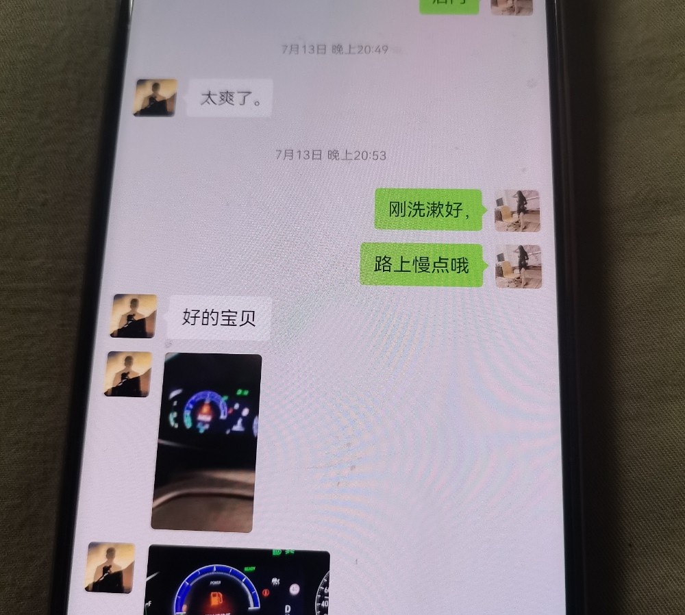 义乌（字母圈）女s