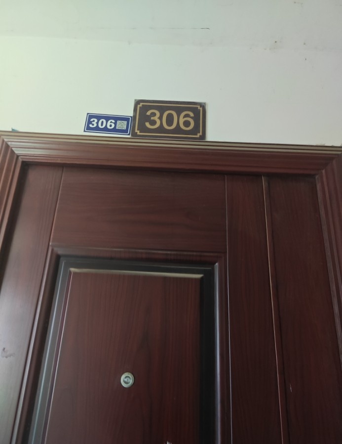 江苏兼职凳浴