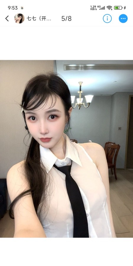 惠城七七