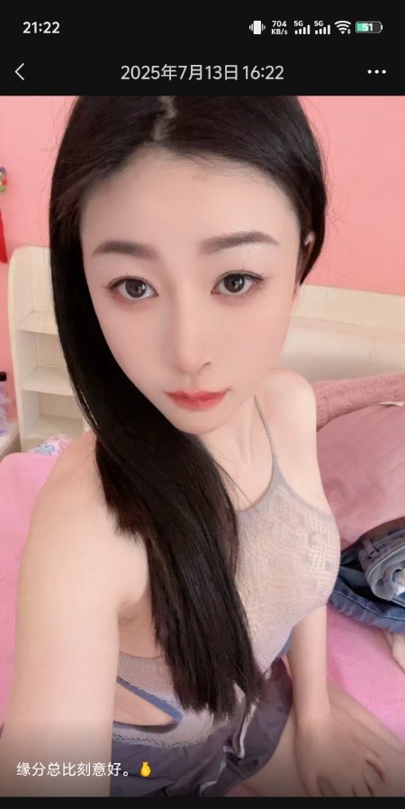 思明区个人