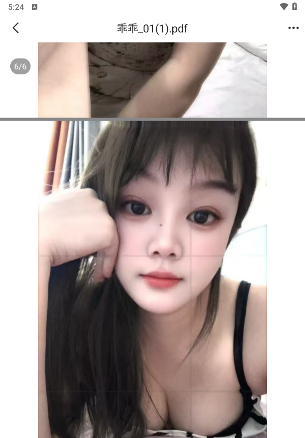 合肥乖乖