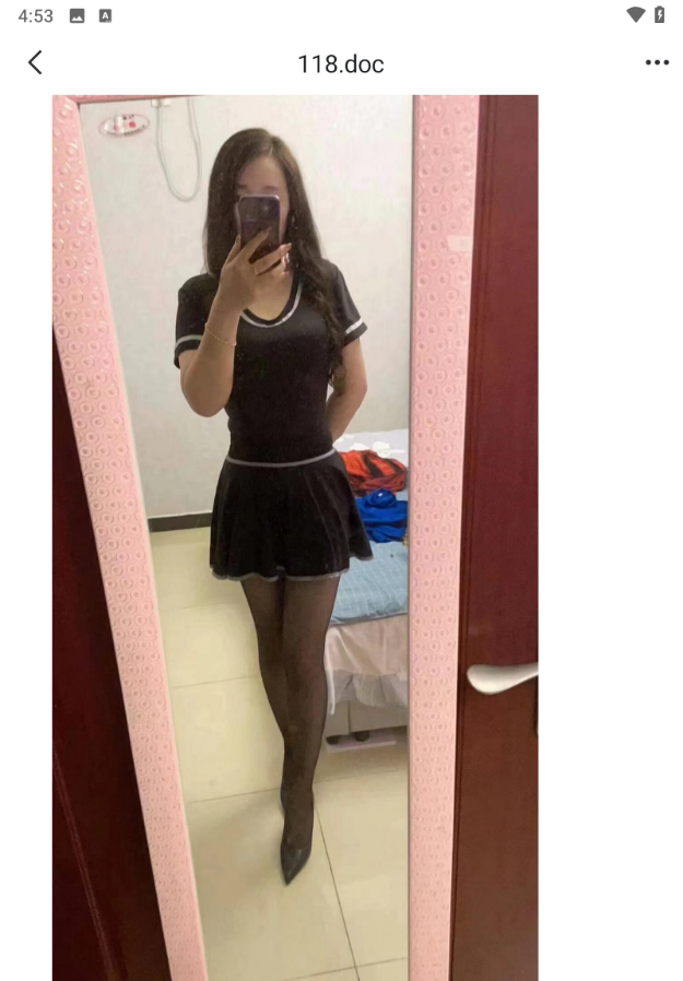 包河锦儿