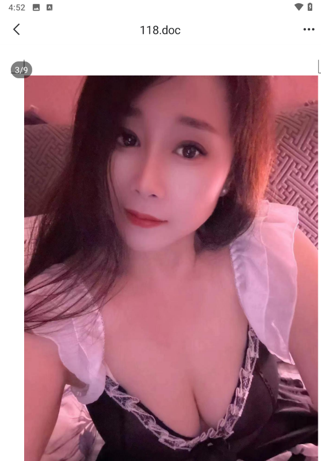 包河锦儿