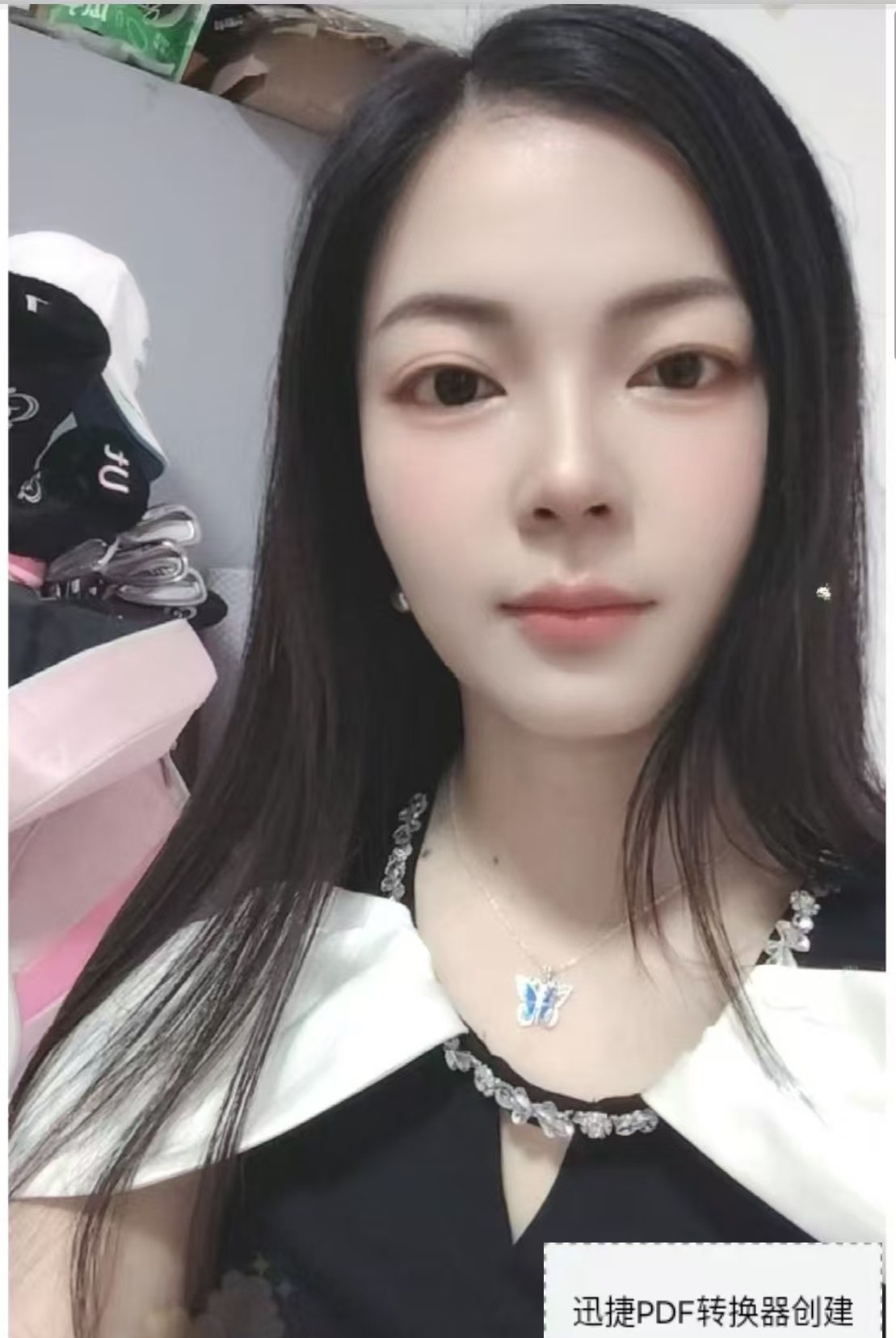 身材超棒的小禾